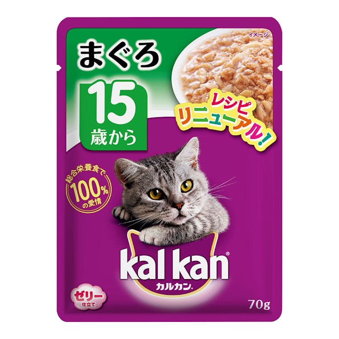 カルカン パウチ 15歳から まぐろ 70g KWP52