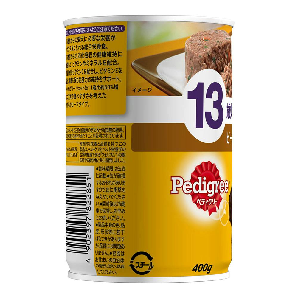 まとめ買い】ペディグリー 13歳以上用 ビーフ 400g×24缶 - ペットフード