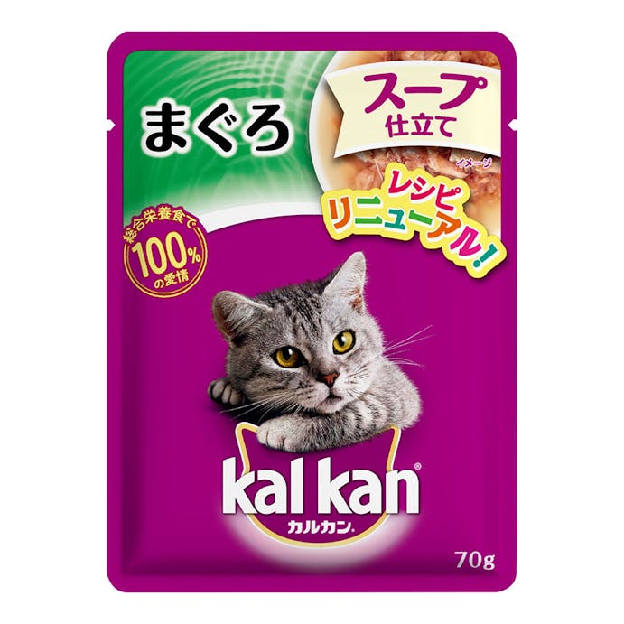 カルカン パウチ スープ仕立て 1歳からまぐろ 70g KWD6