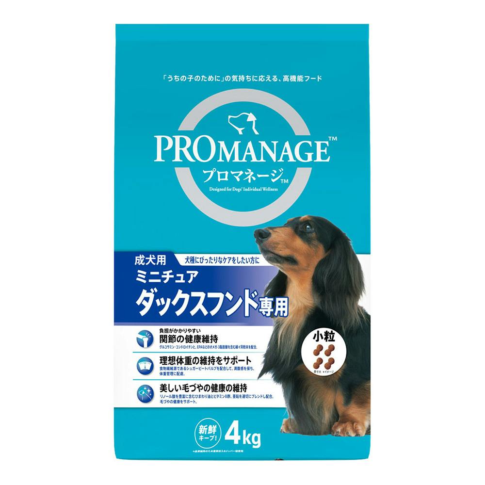 プロマネージ ミニチュアダックス 成犬用 4kg KPM70