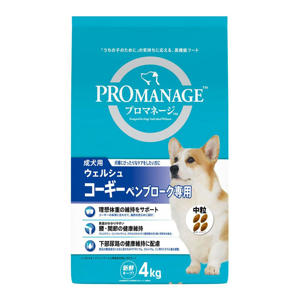 プロマネージ ウェルシュコーギー 成犬用 4kg KPM75 | ペット用品（犬） | ホームセンター通販【カインズ】