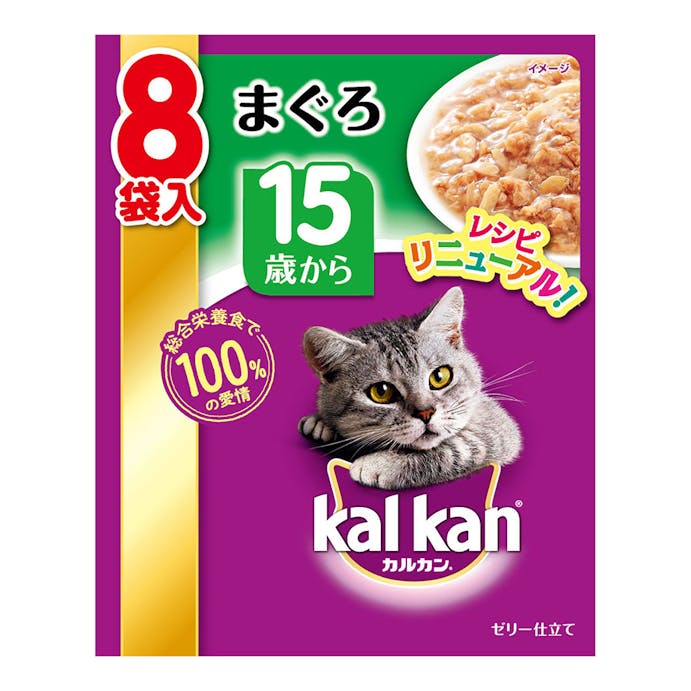 カルカン パウチ 15歳から まぐろ 70g×8袋入 KMP52