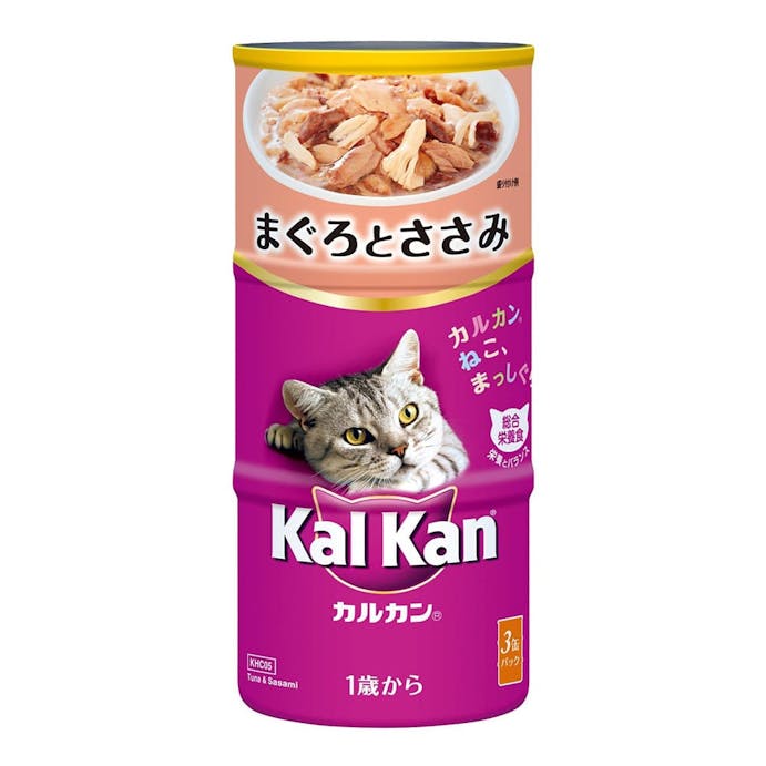 カルカン ハンディ缶 1歳から まぐろとささみ 160g 3缶パック KHC05