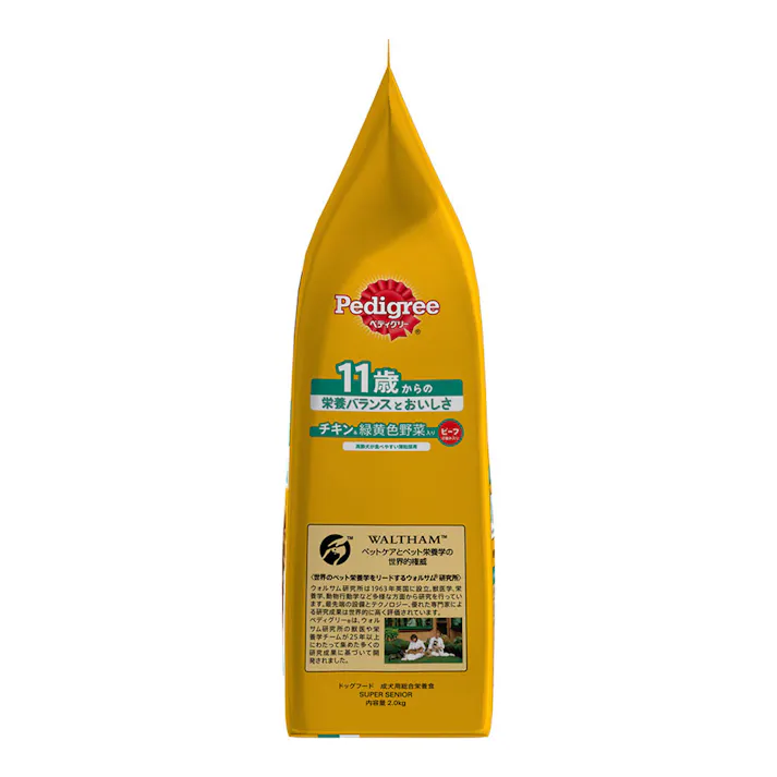 ペディグリー 11歳 チキン野菜 2kg PD24