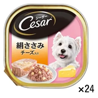 【ケース販売】シーザー 絹ささみ チーズ入り 100g×24個