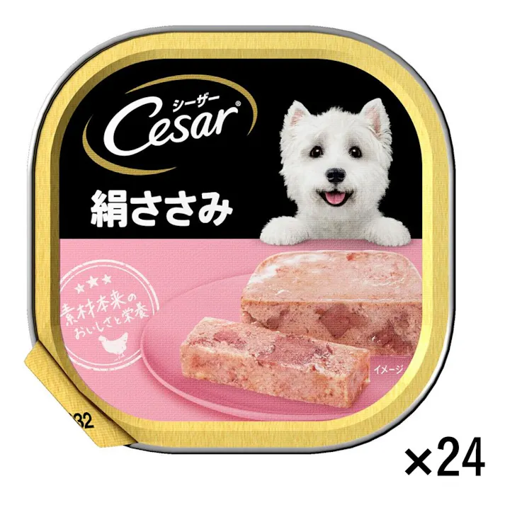 【ケース販売】シーザー 絹ささみ 100g×24個
