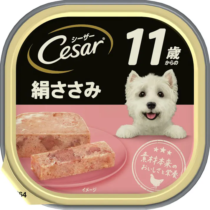 シーザー 11歳から 絹ささみ 100g CE66N(販売終了)