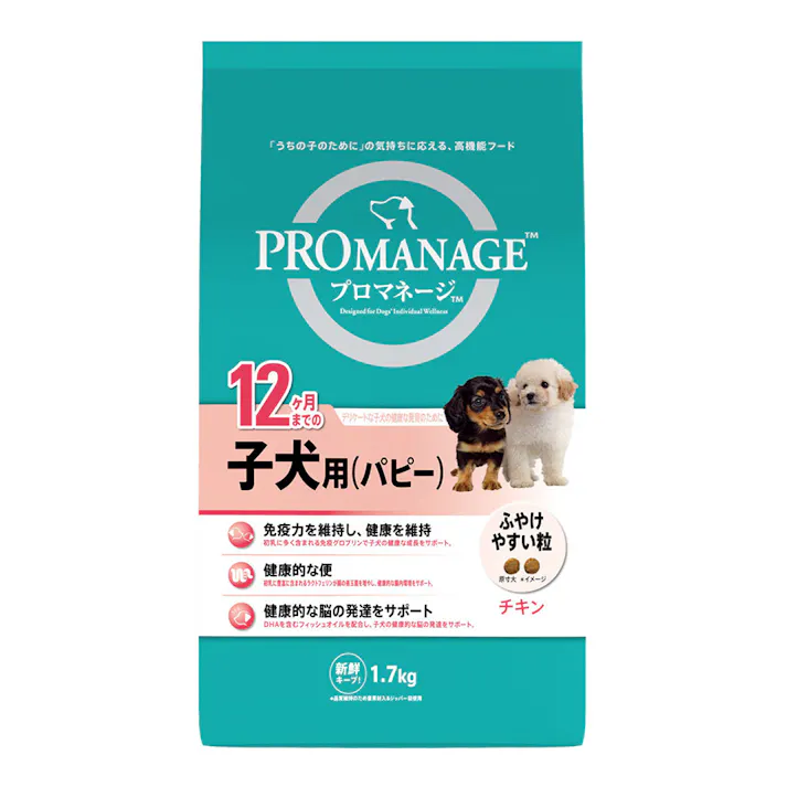プロマネージ 12ヶ月までの子犬用1.7kg PMG40
