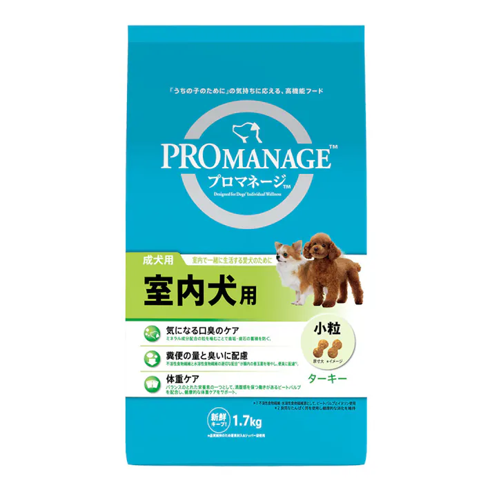 プロマネージ 成犬用 室内犬用1.7kg PMG43