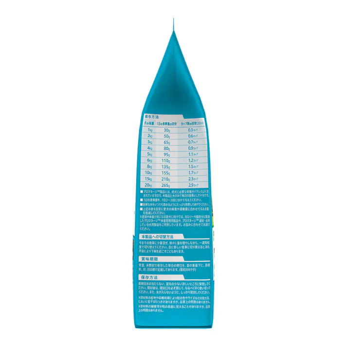 プロマネージ 成犬用 室内犬用1.7kg PMG43