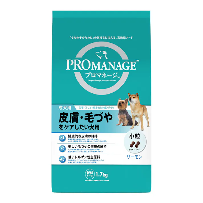 プロマネージ 成犬用 皮膚・毛づやをケア 1.7kg PMG44