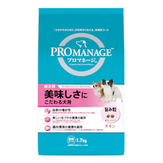 プロマネージ 成犬用 美味しさにこだわる犬用1.7kg PMG45
