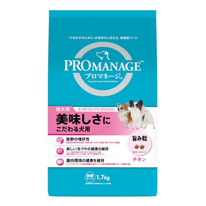 プロマネージ 成犬用 美味しさにこだわる犬用1.7kg PMG45