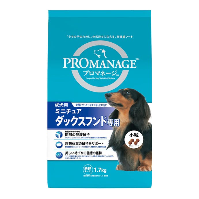 プロマネージ 成犬用 ミニチュアダックスフンド専用 1.7kg KPM40