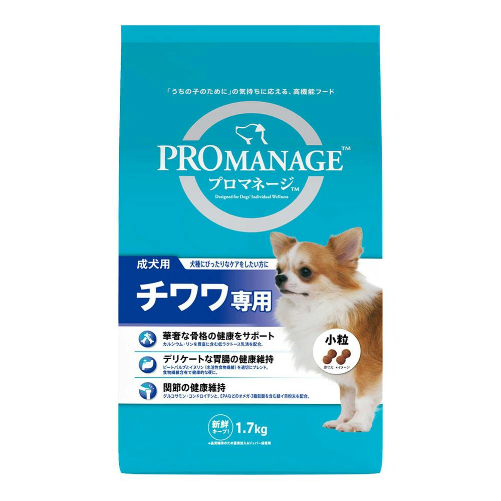 プロマネージ 成犬用 チワワ 1.7kg KPM41 | ドッグフード 通販