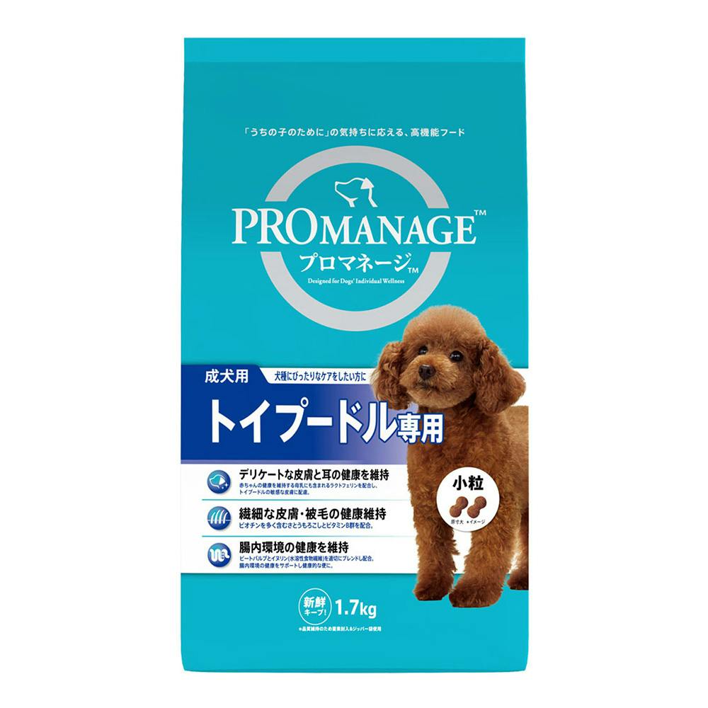 プロマネージ 成犬用 トイプードル 1.7kg KPM42 | ペット用品（犬