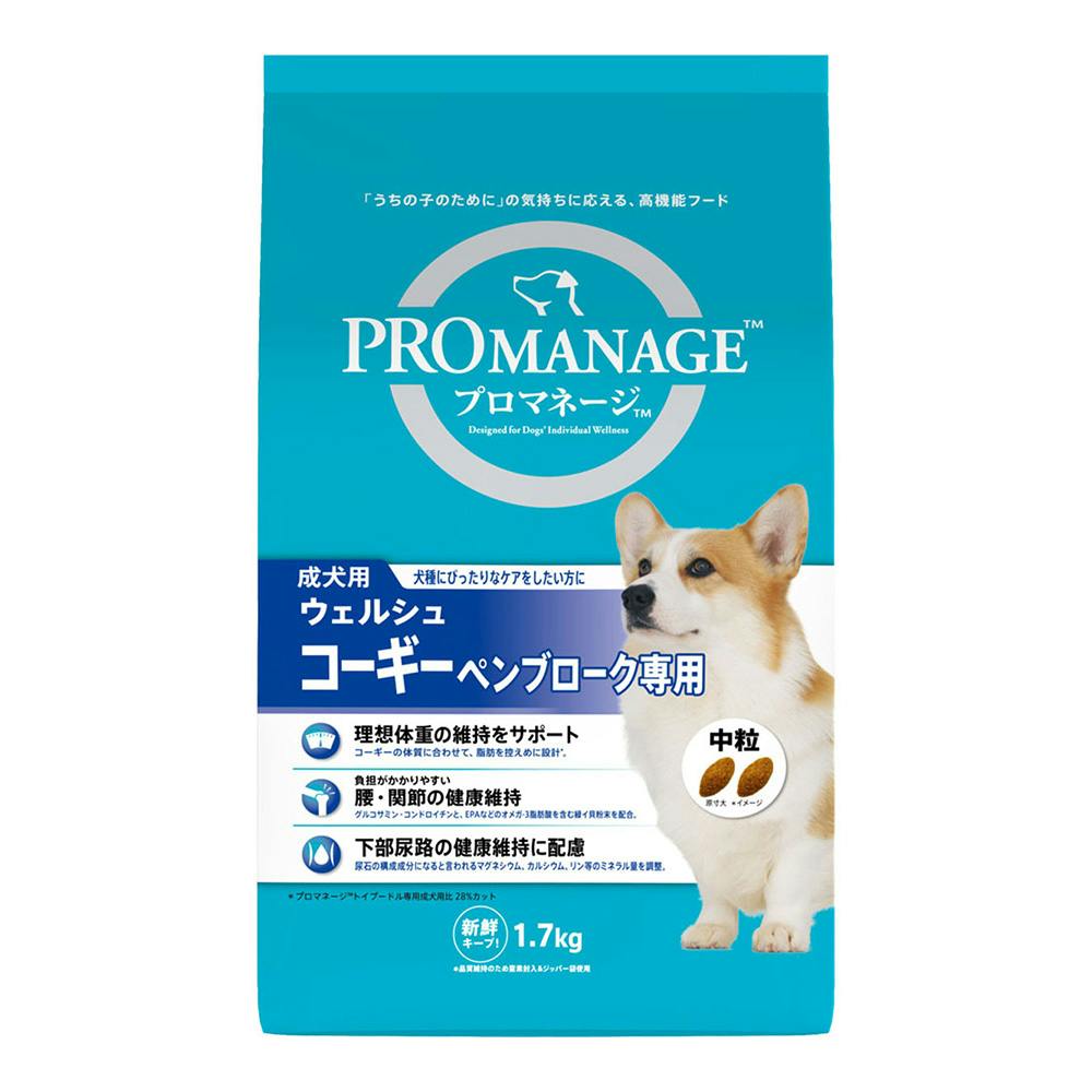 ロイヤルカナン ベッツプラン 犬用 セレクトスキンケア 8kg(販売 ロイヤルカナン ベッツプラン 犬用 セレクトスキンケア 8kg(販売
