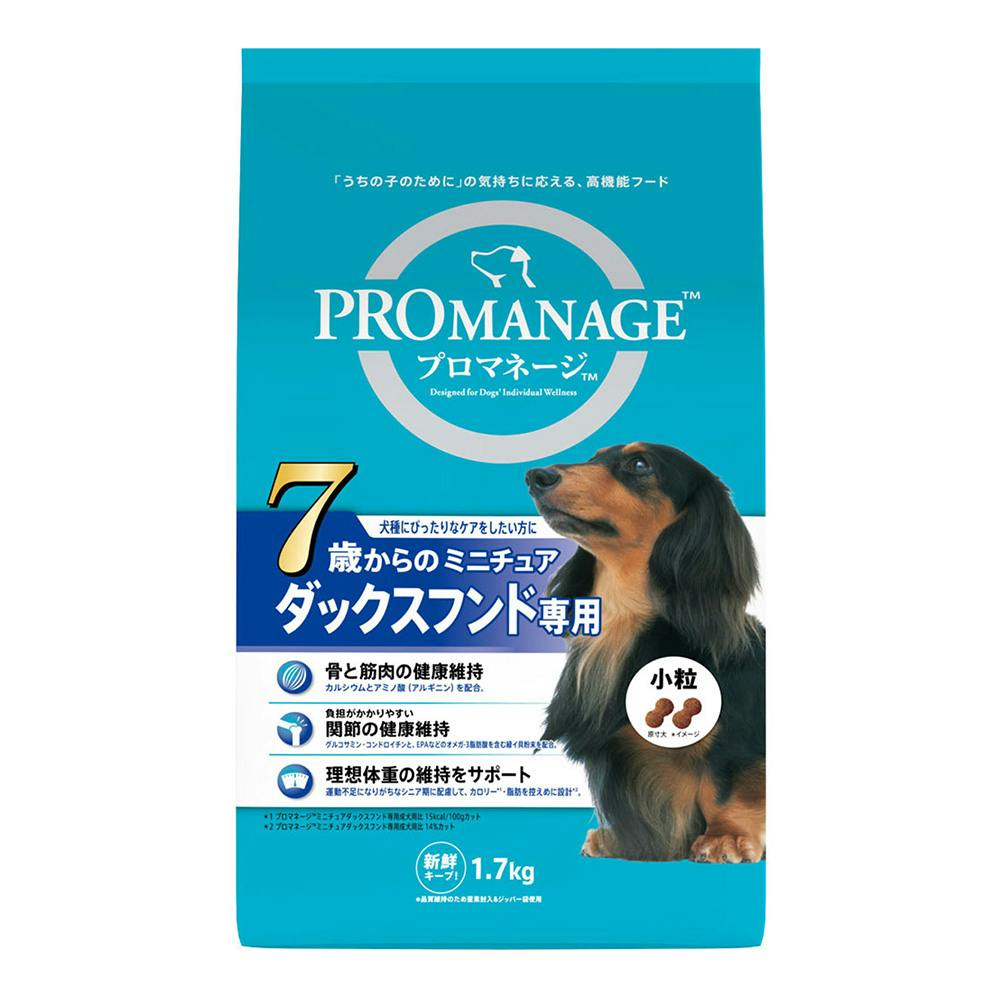 メーカー合同キャンペーン中】プロマネージ 7歳からのミニチュア