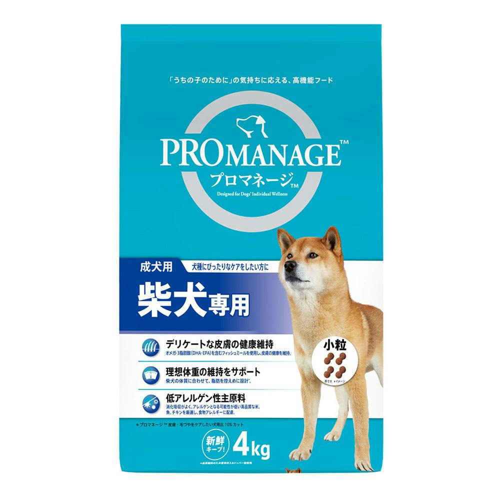 プロマネージ 成犬用 柴犬 専用 小粒 4kg KPM73 | ペット用品（犬