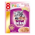 カルカン パウチ 12カ月までの子ねこ用 かにかま入りまぐろ 70g×8袋入 KMP76