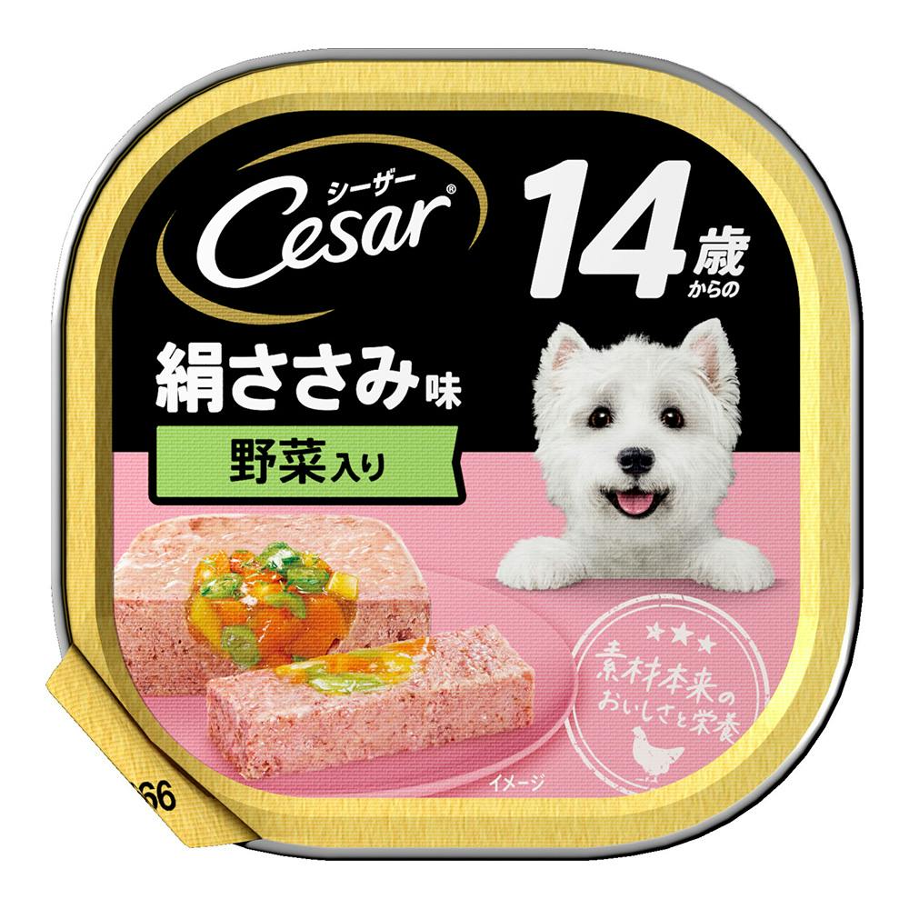 シーザー 14歳 絹ささみ 玄米・野菜入り 100g CE68N | ペット用品（犬