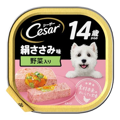 シーザー 14歳 絹ささみ 玄米・野菜入り 100g CE68N