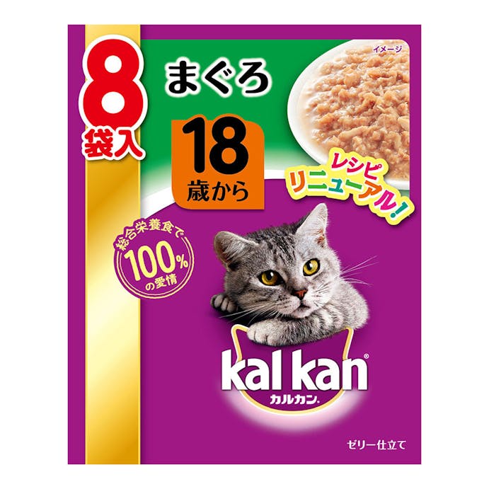 カルカン パウチ 18歳から まぐろ 70g×8袋入 KMP61