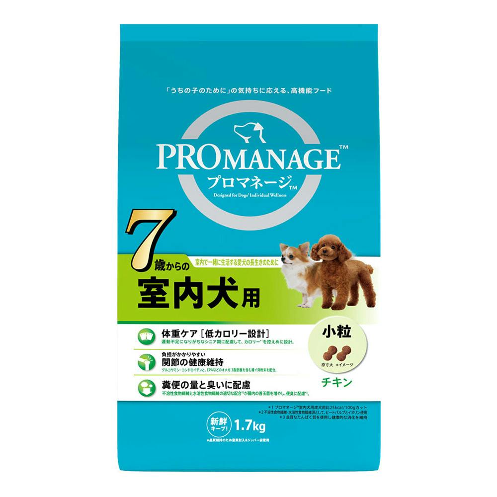 プロマネージ 7歳からの室内犬用 1.7kg PMG53 犬用ドライフード プロマネージ 7歳からの室内犬用 1.7kg PMG53 犬用ドライフード