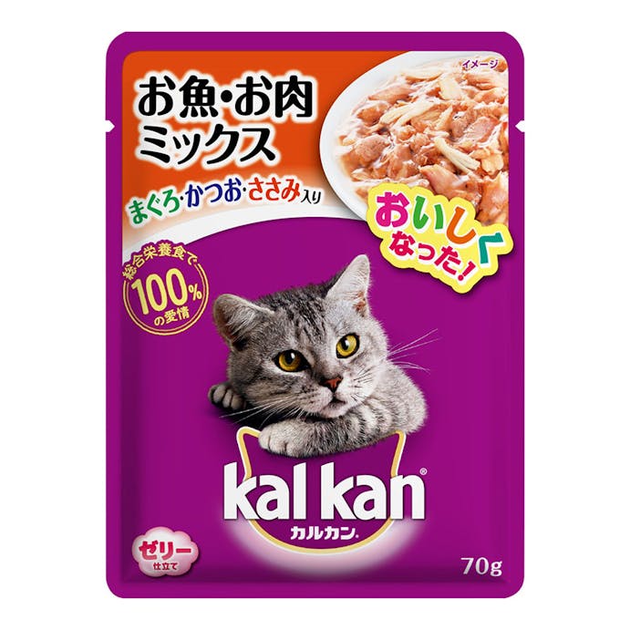 カルカン パウチ お魚・お肉ミックス まぐろ・かつお・ささみ入り 70g KWP42