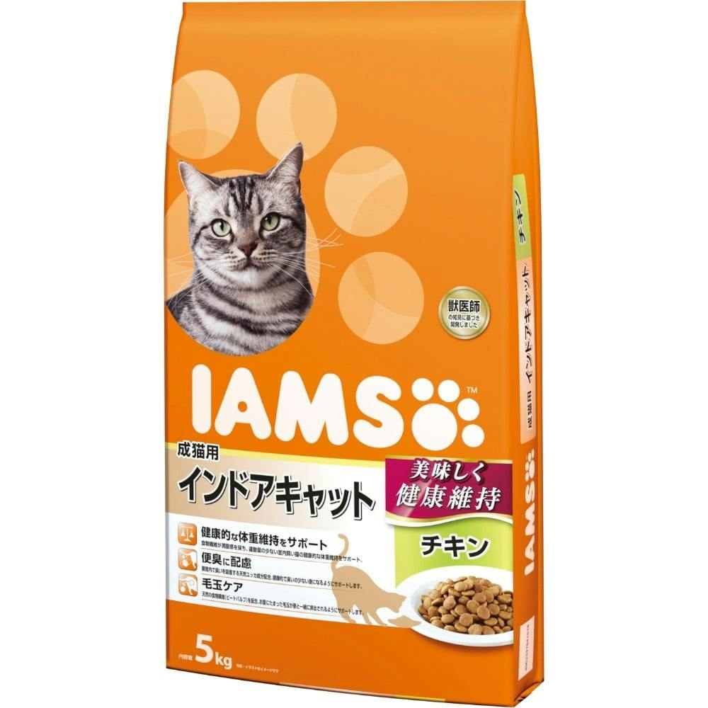 アイムス 1歳以上 成猫 インドアキャットチキン 5kg 大容量 IC421