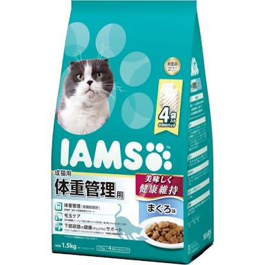 アイムス 成猫用 体重管理用 まぐろ味 1.5kg IC224