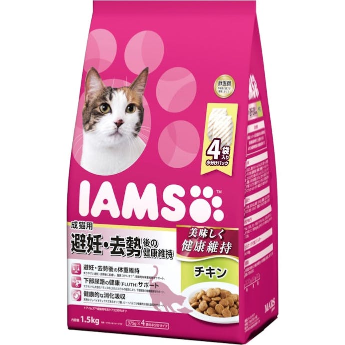 アイムス 成猫用 避妊・去勢後の健康維持 チキン 1.5kg IC226