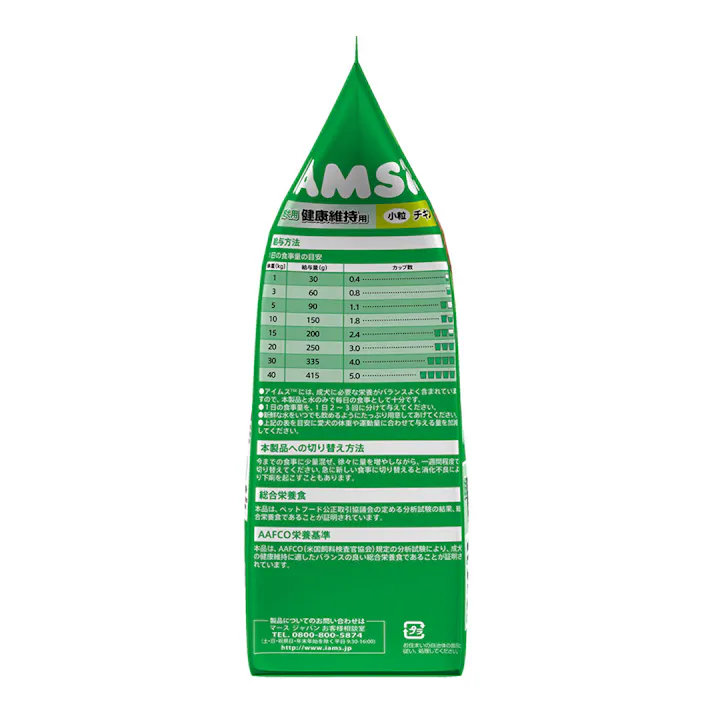 アイムス 成犬用 健康維持用 チキン 小粒 2.6kg ID221