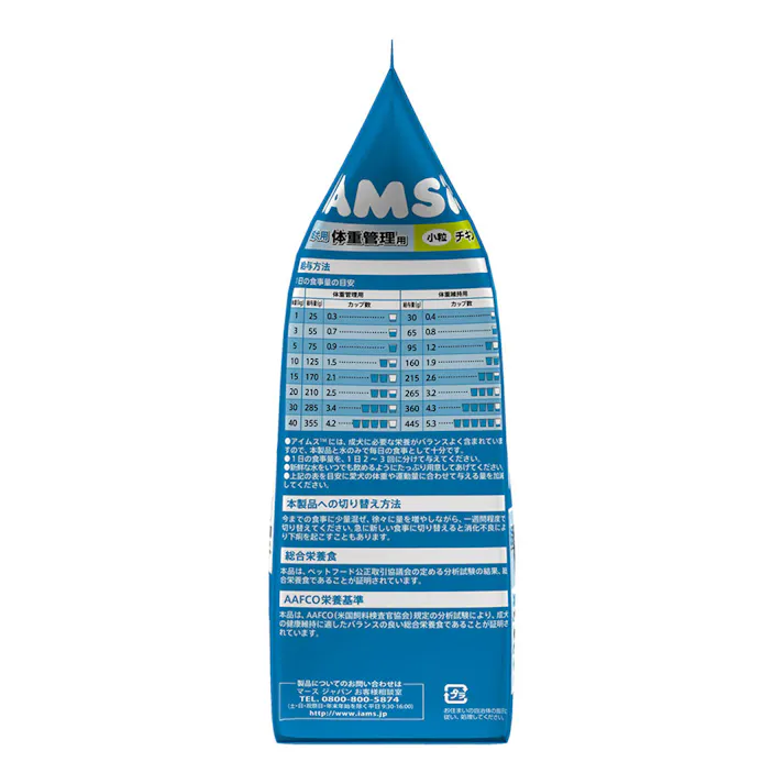 アイムス 成犬用 体重管理用 チキン 小粒 2.6kg ID224