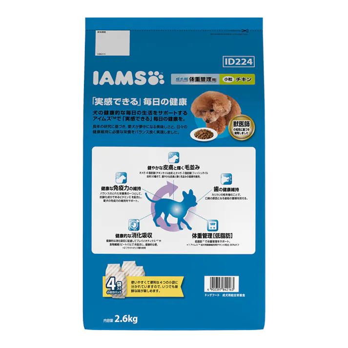 アイムス 成犬用 体重管理用 チキン 小粒 2.6kg ID224