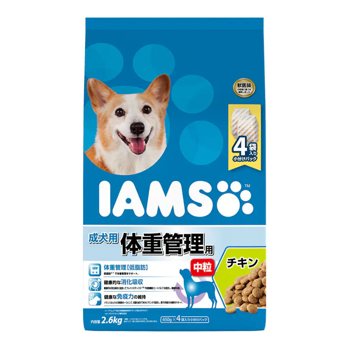 アイムス 1歳以上 成犬用 体重管理用 チキン 中粒 2.6kg(650g×4袋 小分けパック) ID226
