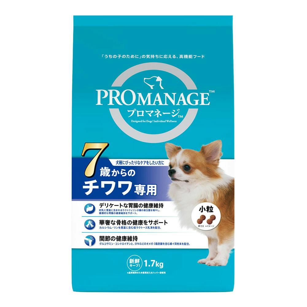 プロマネージ 7歳からのチワワ専用 1.7kg KPM51 | ペット用品（犬