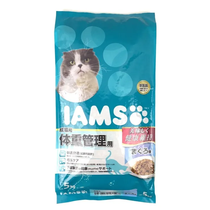 アイムス 1歳以上 成猫用 体重管理用 まぐろ味 5kg 大容量 IC424