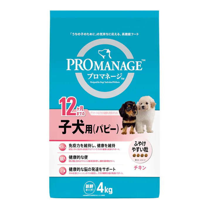 プロマネージ 12ヶ月までの子犬用 4kg PMG70