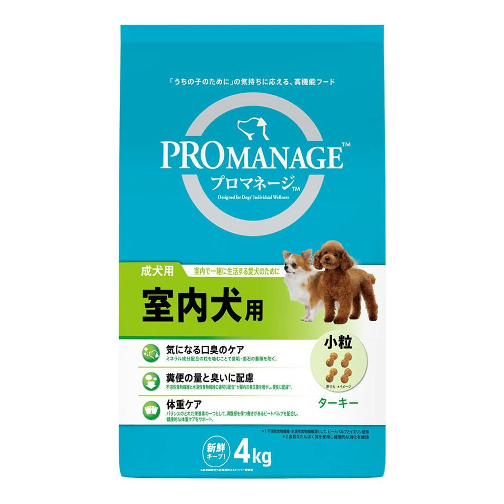 プロマネージ 成犬用 室内犬用 4kg PMG73 専門フード(犬用ドライフード) プロマネージ 成犬用 室内犬用 4kg PMG73 専門フード(犬用ドライフード)