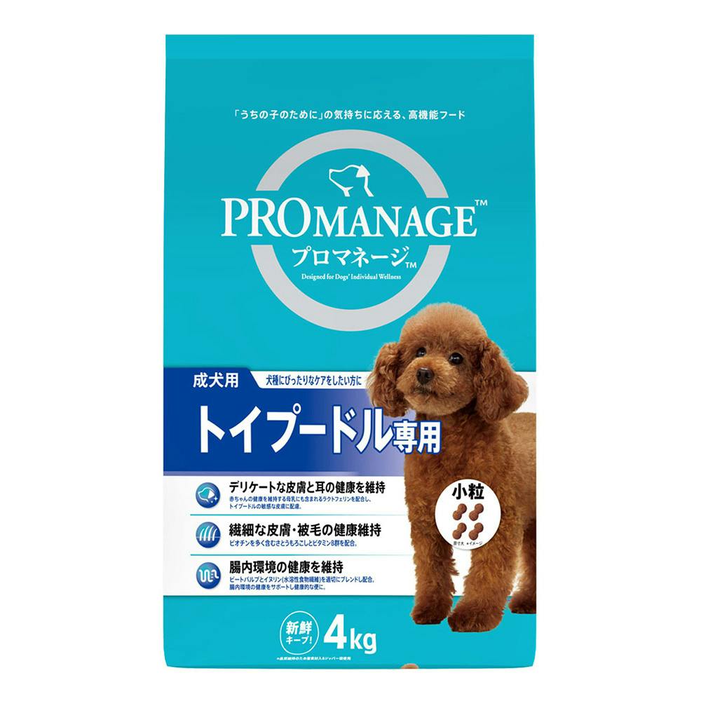 プロマネージ 成犬用 トイプードル専用 小粒 4kg KPM72 | ドッグフード