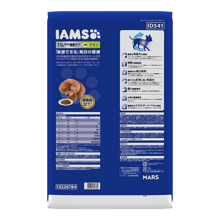 アイムス 11歳以上用 毎日の健康ケア チキン 小粒 12kg ID541