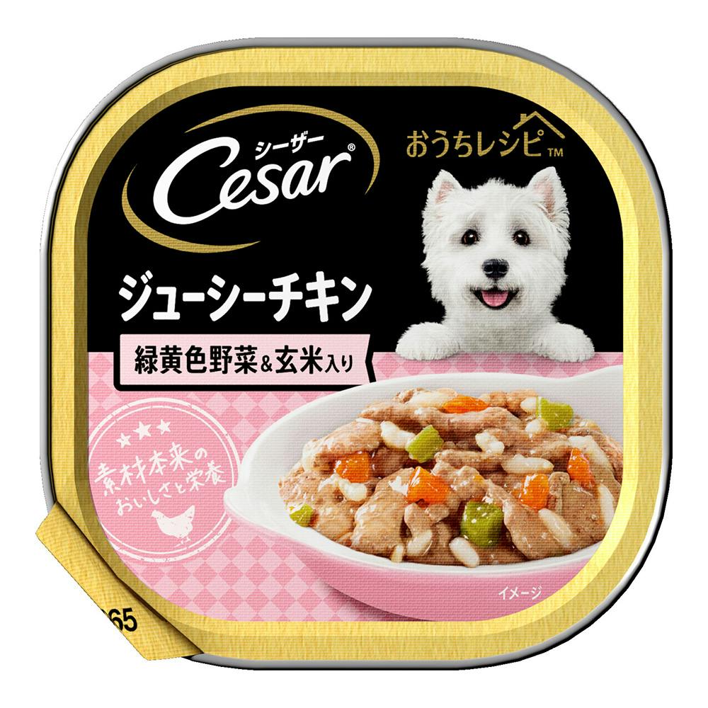 シーザー おうちレシピ ジューシーチキン 緑黄色野菜&玄米入り 100g CEH4 犬用ウェットフード(缶) シーザー おうちレシピ ジューシーチキン 緑黄色野菜&玄米入り 100g CEH4 犬用ウェットフード(缶)
