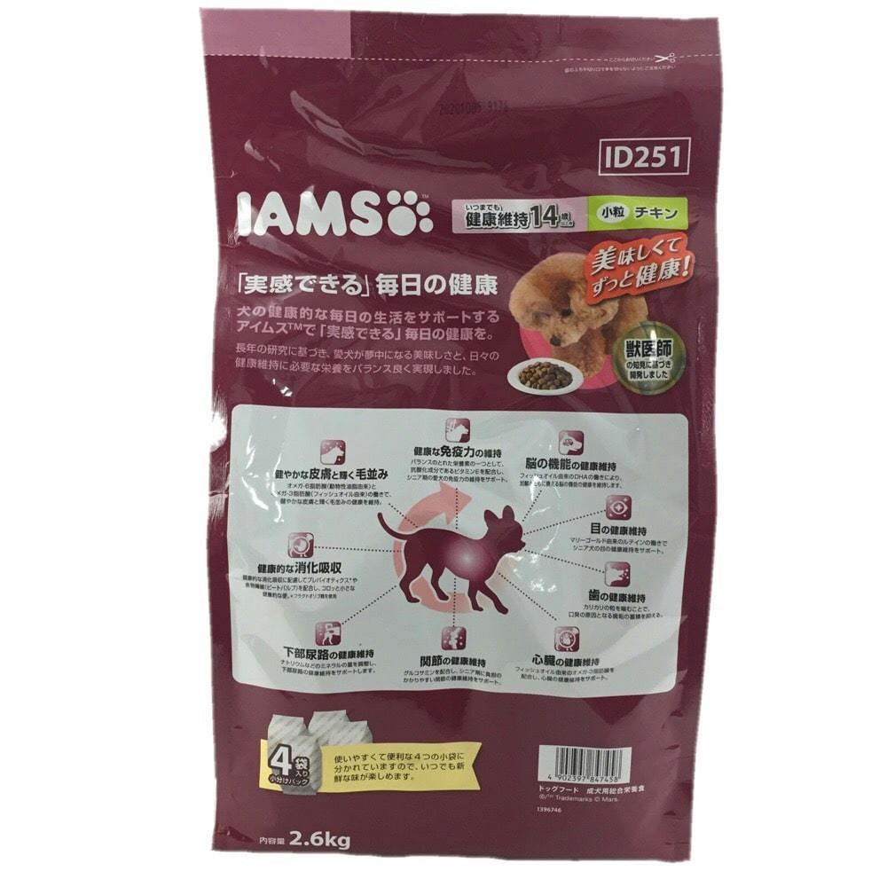 アイムス (IAMS) ドッグフード 14歳以上用 いつまでも健康維持 小粒 チキン シニア犬用 5kg