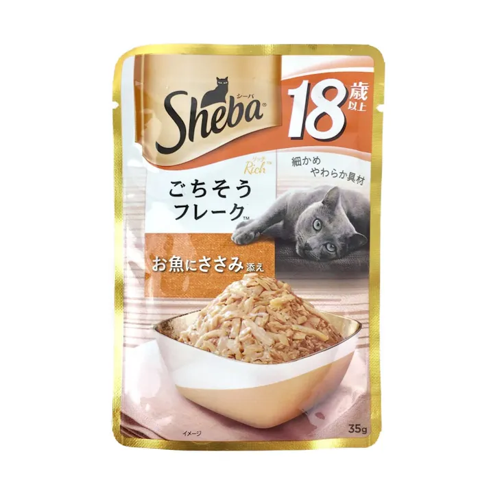 シーバリッチ 18歳 お魚にささみ 35g SRI135