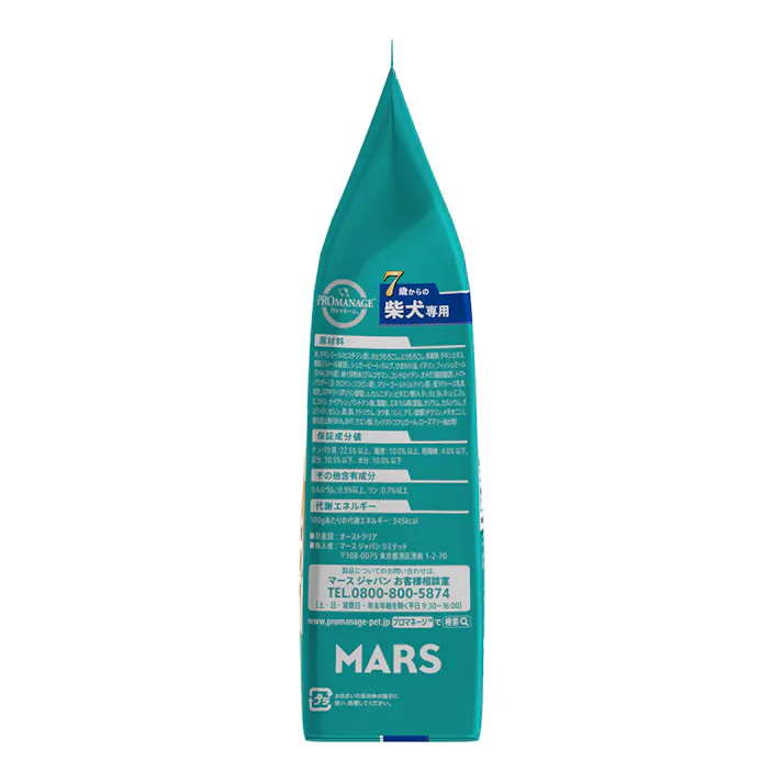 プロマネージ 7歳からの柴犬専用 1.7kg KPM53
