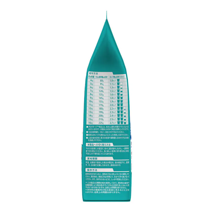 プロマネージ 7歳からの柴犬専用 1.7kg KPM53