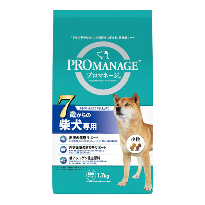 プロマネージ 7歳からの柴犬専用 1.7kg KPM53