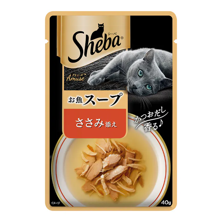 シーバアミューズ お魚のスープささみ 40g SAM101