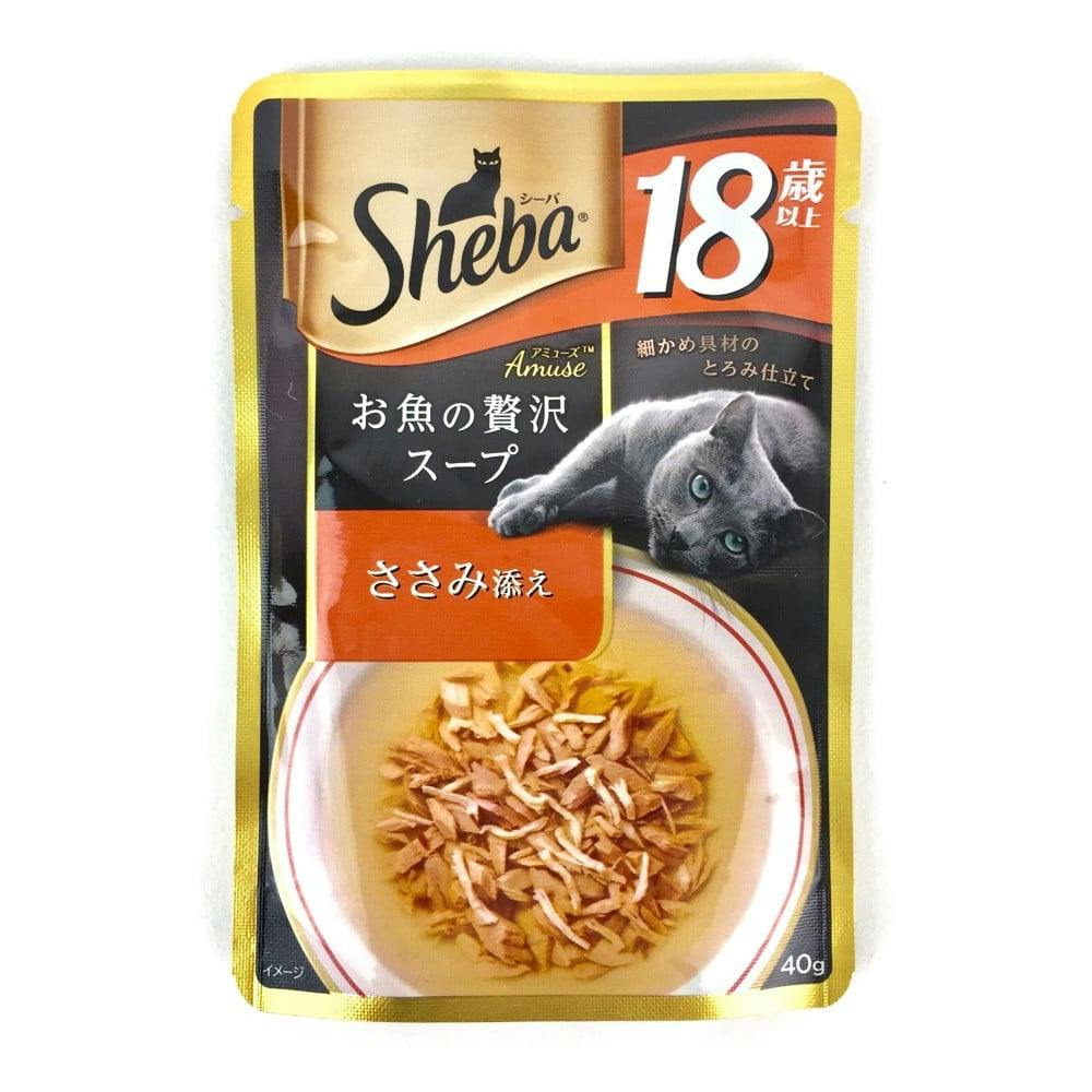 超大特価 シーバ Sheba キャットフード アミューズ お魚の贅沢スープ ささみ添え 40g×12個 まとめ買い 